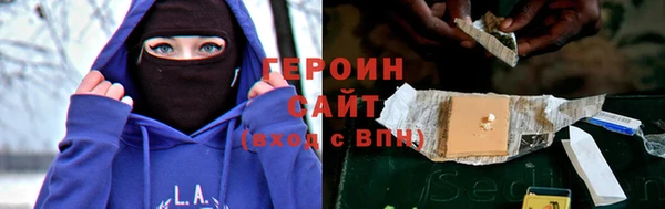 прущий лед Уссурийск