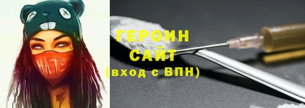 кокс Абдулино