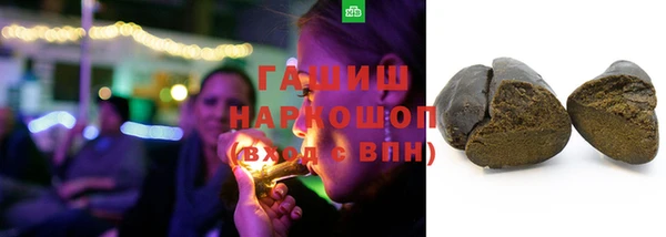 кокс Абдулино