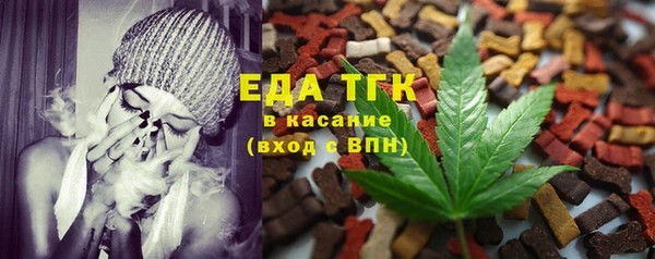 кокс Абдулино