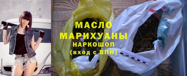 шишки Абаза