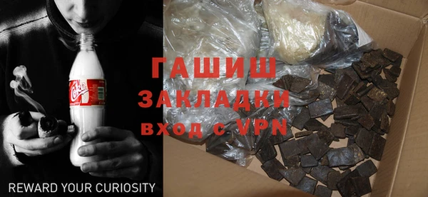 кокс Абдулино