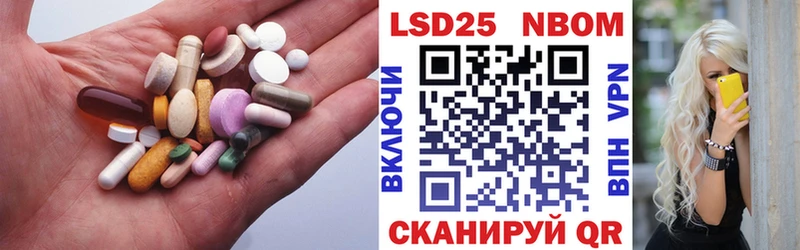 LSD-25 экстази ecstasy  OMG tor  Исилькуль 