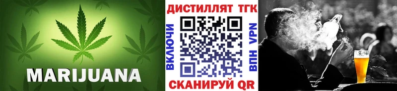 гидра онион Исилькуль ТГК Wax
